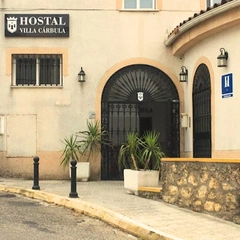 Hoteles con SPA en Almodóvar del Río 5 Hostal VILLA CARBULA