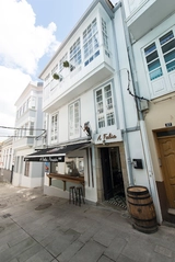 Hoteles con SPA en Pontedeume 1 Hotel A Falúa