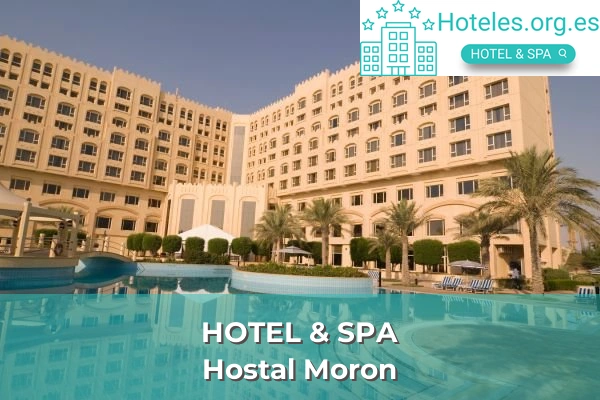 Hostal Moron 1 hotel de 1 estrella hostal moron